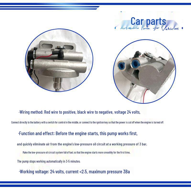 Фильтрующий элемент PL420 и охладитель: Подходит для 24В электрического насоса для разделения дизельного топлива/воды в тяжелых грузовиках