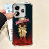 Лицо со шрамом 1983 Аль Пачино Мягкий чехол для телефона Для Xiaomi Redmi Note 14 15 Pro Plus 13 12 11S 11T 5G 10 9S 9 Покрытие Защита от падения Fundas