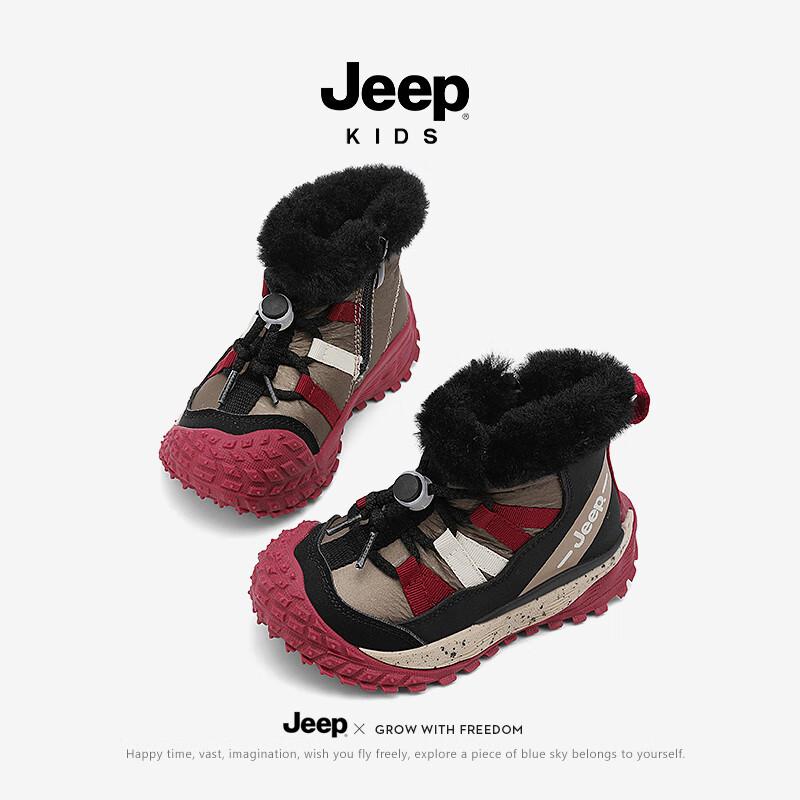 Jeep Детские теплые зимние ботинки на меху