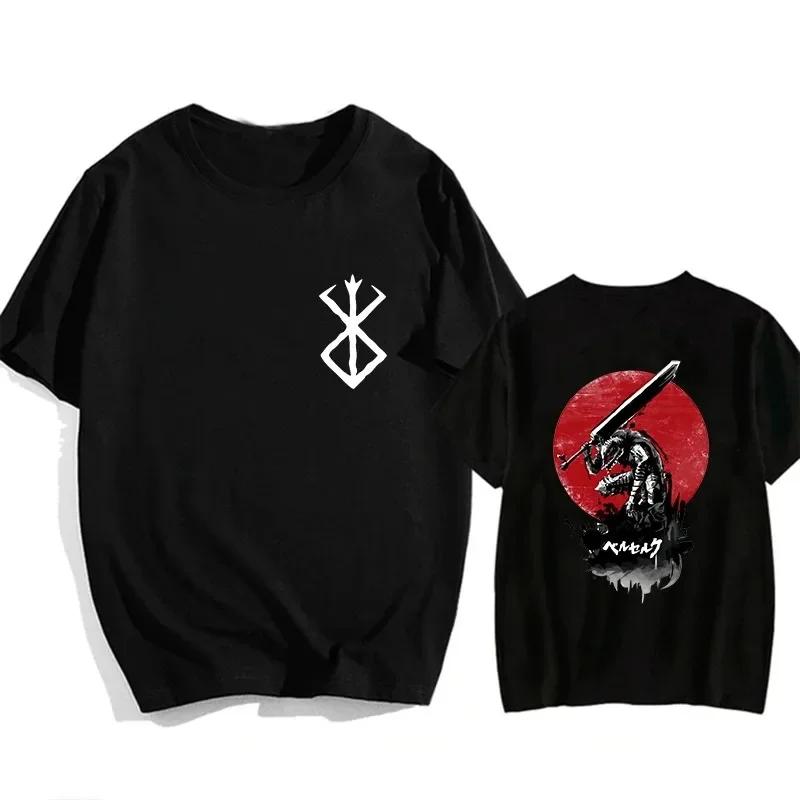 Футболка больших размеров с японским аниме Harajuku Berserk Guts Eyes Print Funny, графическая футболка, уличная футболка Manga, топ, футболки в стиле хип-хоп