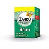Balm - 8 Ml [Pack Of 4] - Balm