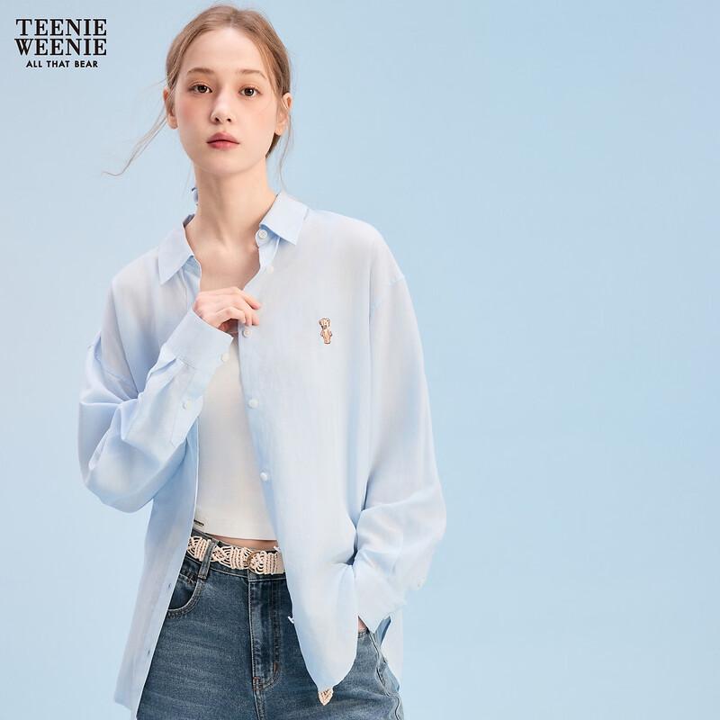 Teenie Weenie Bear Cartoon Shirt