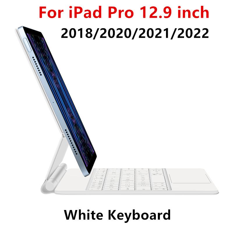 Волшебная клавиатура для iPad Pro 11 12,9 Air 4 Air 5 для iPad 10-го поколения Pro 12,9 6-го, 5-го, 4-го, 3-го поколения, умная крышка, магнитный чехол