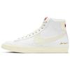 Blazer Mid 77 Vintage Popcorn Unisex Sneakers White Coconut-Milk CW6421-100
