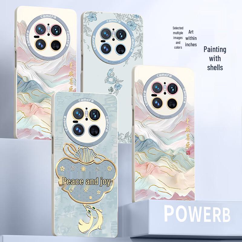 Премиальный чехол для телефона серии Huawei Mate с ремешком