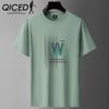 Summer Short-sleeved T-shirt Men's O-neck Trend Bottom Shirt