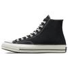 Chuck 70 Coverage High Top Canvas Shoes Unisex Black