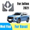 Брызговики для GWM HAVAL Jolion 2022 2023, брызговики, грязезащитные щитки, защита от брызг, передние и задние колеса, крыло, автомобильные аксессуары