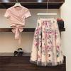 Women Flower Rose Mesh Skirt Bandage T-shirt Casual 2 Piece Suit Pink Crop Tops Floral Skirt Sets