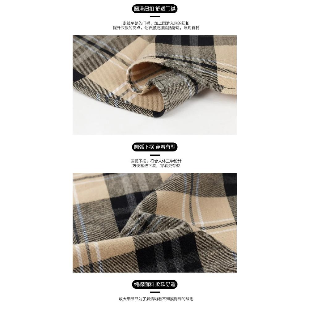 Очень большой размер 160 кг S - 11XL 100% хлопок мужские фланелевые рубашки с длинным рукавом мужские фланелевые рубашки с длинным рукавом большие и высокие