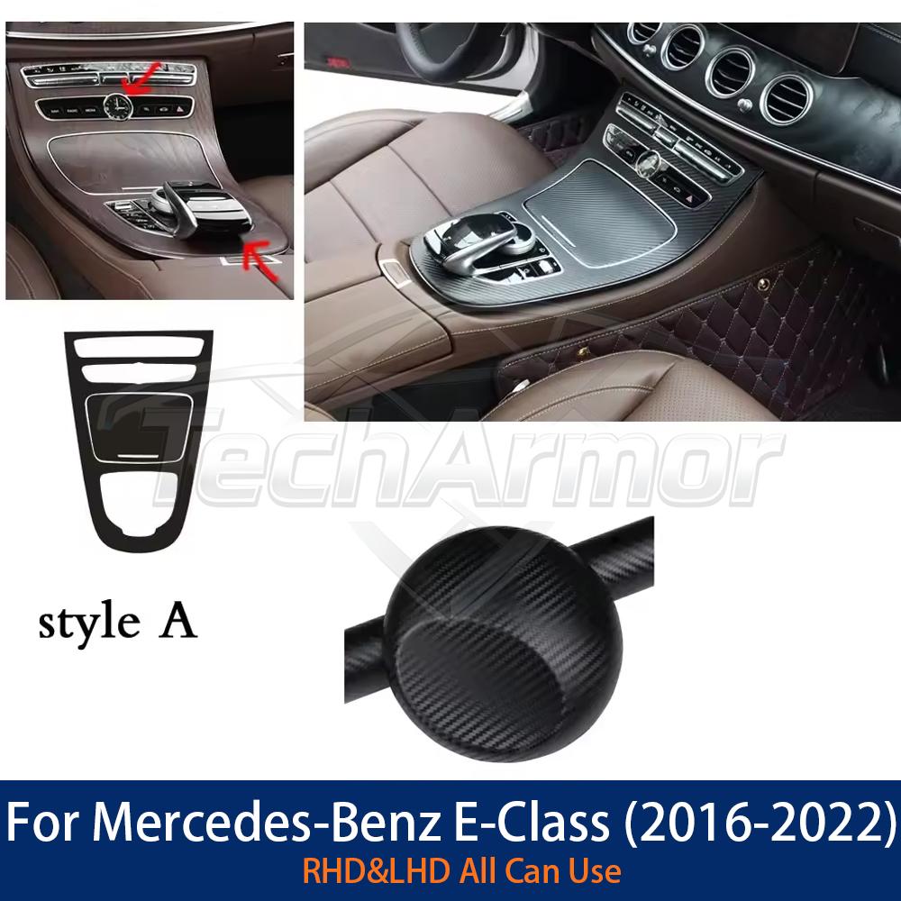 GMO3 Carbon Fiber Car Protective Film For Mercedes Benz E-Class W213 2016-2022 Center Console Gear Shift Panel Protector Cover Trim