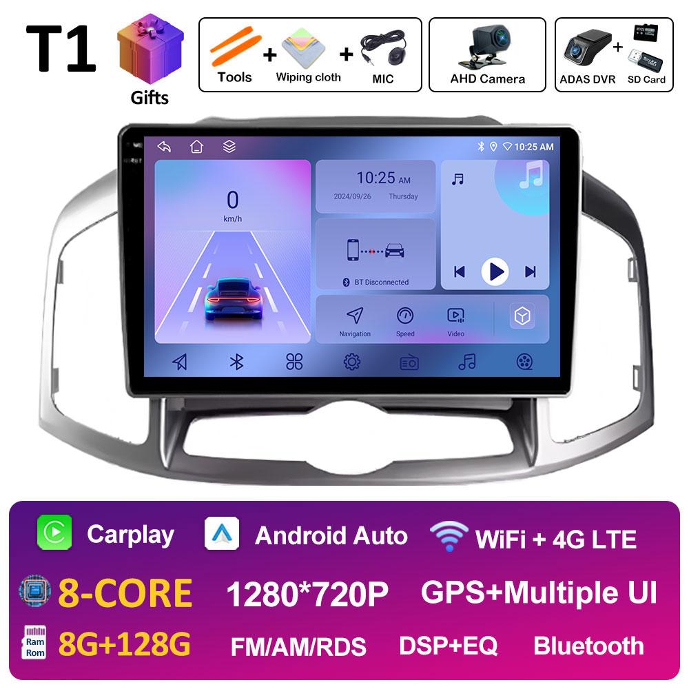 Android 14 Car Audio для Chevrolet Captiva 1 2011 2012 2013 2014 2015 2016 Радиоплеер Bluetooth Wireless Carplay DSP Stereo 4G
