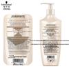 Schwarzkopf Multi-Effect Repair Shampoo & Conditioner Set 1200ml