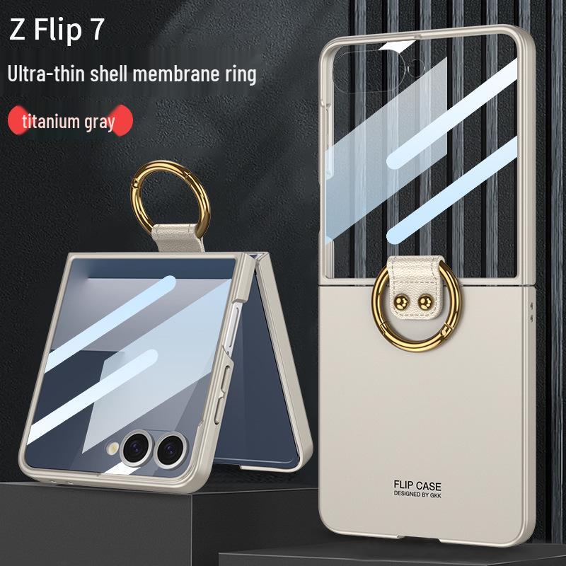 Матовый чехол-кольцо для Samsung Z Flip7: Высококлассная, Встроенная Защита Экрана