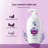 Lafang Duozi Lavender Moisturizing Shower Gel, 2x550g Pack