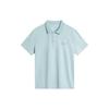 Quick-Drying Cool Antibacterial Breathable Polo Shirt Men Tops Light-Green APLU241-2
