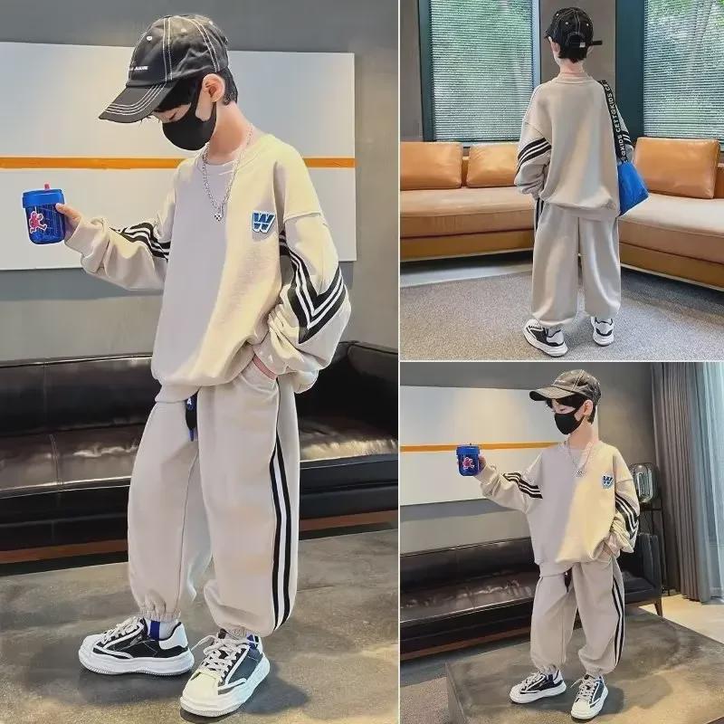 Трендовый спортивный костюм-двойка для мальчиков 2024 года - Коллекция весна/осень для детей