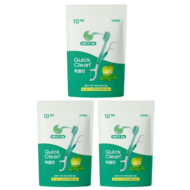 HR Medical Одноразовая зубная щетка Quick Clean 5-в-1, 10 шт. (Мята / Яблочная мята / Клубника) (10 вариантов)