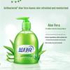 Blue Moon Aloe Antibacterial Hand Wash - Twin Pack (2 X 300g)