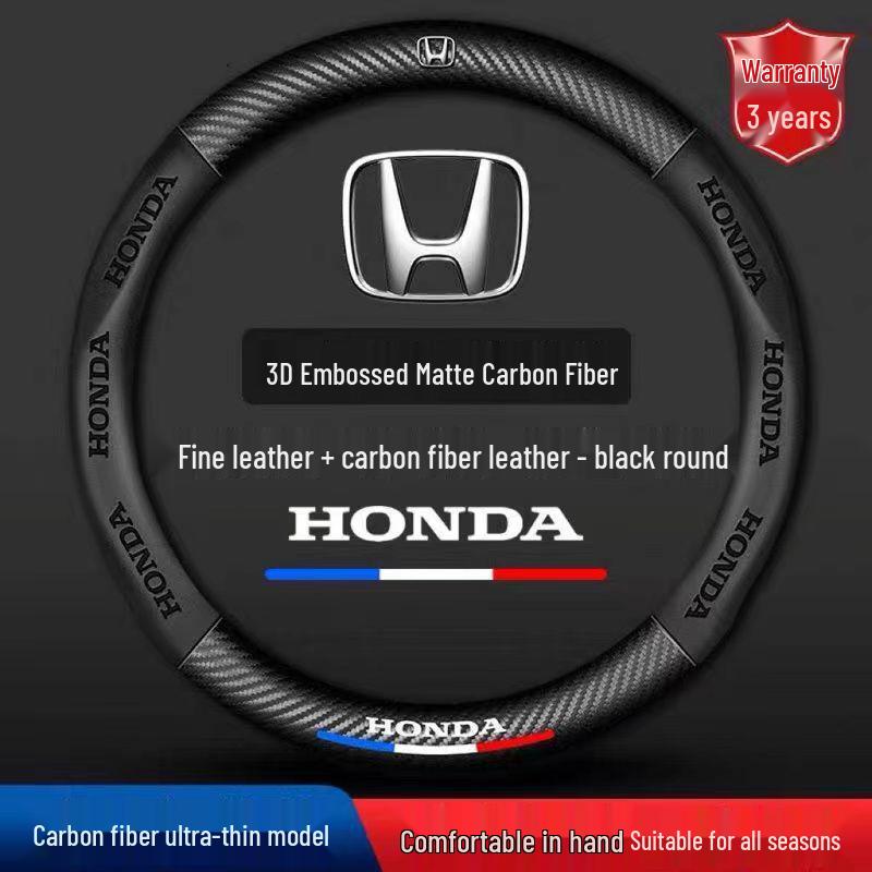 Чехлы на руль Honda: Аккорд, Цивик, CRV, Бриз, Везел, XR-V, Кроун Роуд, Сити, Линъюй, Фит.