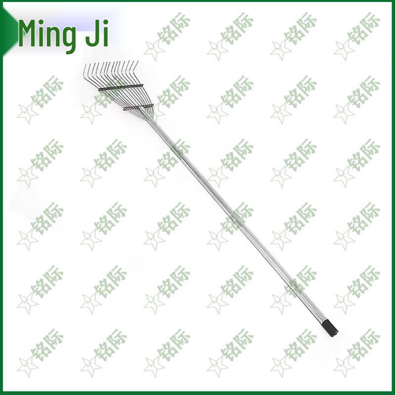 Mingji Multi-purpose Garden Rake