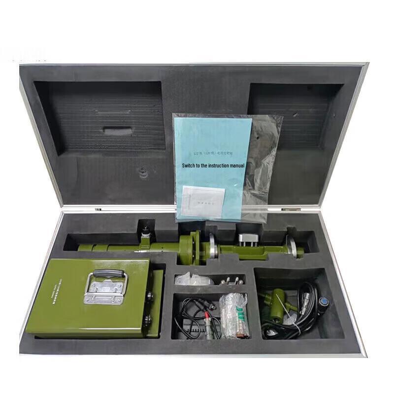 35mm High Precision Optical Target Calibration Training Scope