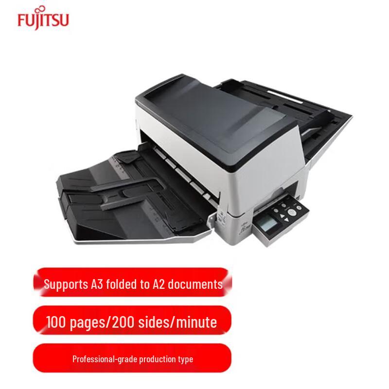 Fujitsu Fi-7600 A3 Production Document Scanner CN plug (adapter included)