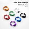 Bicycle Seat Post Clamp 31.8mm Highway Bicycle Seat Tube Clamp Ultra Light Mountain Bicycle Seat Tube Bicycle Accessories