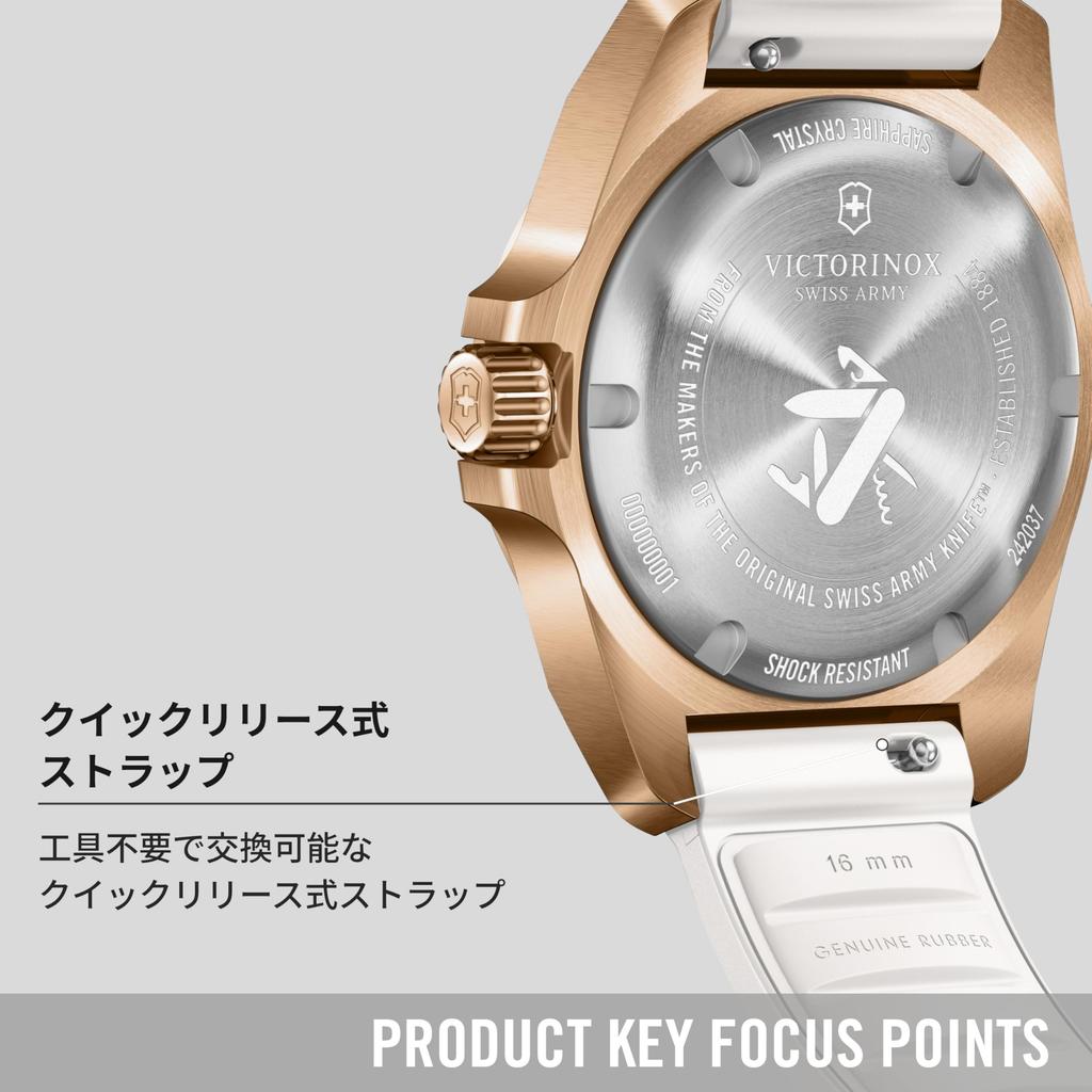 VICTORINOX Small Analog White White Rubber Rose Gold Stainless Steel Case Strap Replacement Quartz Brand Name White 242037 I.N.O.X. Watch, Waterproof,