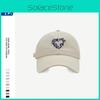Модная регулируемая бейсболка из быстросохнущей ткани для весны-лета с дизайном в виде сердца