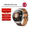 Huawei Умные часы WATCH 4 Pro (Китайская версия)