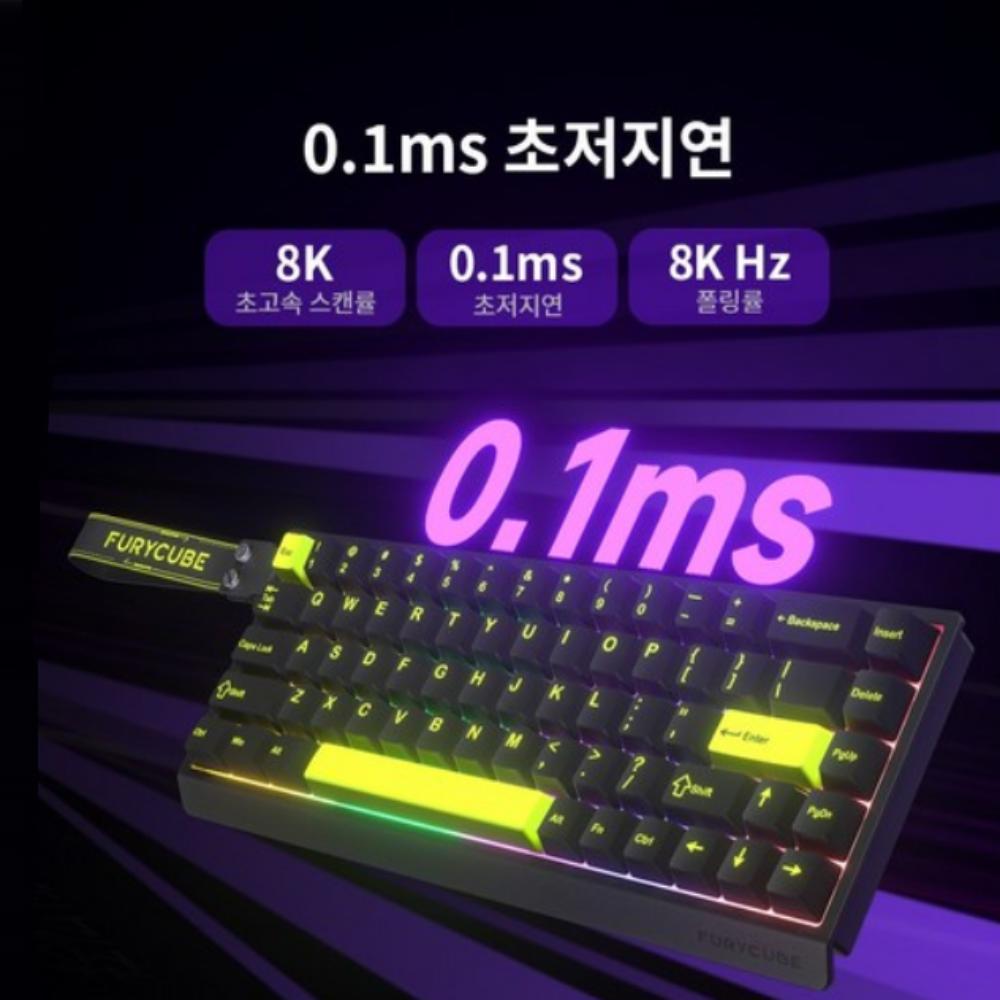 FURYCUBE M68HE 8k Быстрый Триггер Магнитная Ось Игровая Клавиатура ACE 68 Механическая Wooting киберспорт