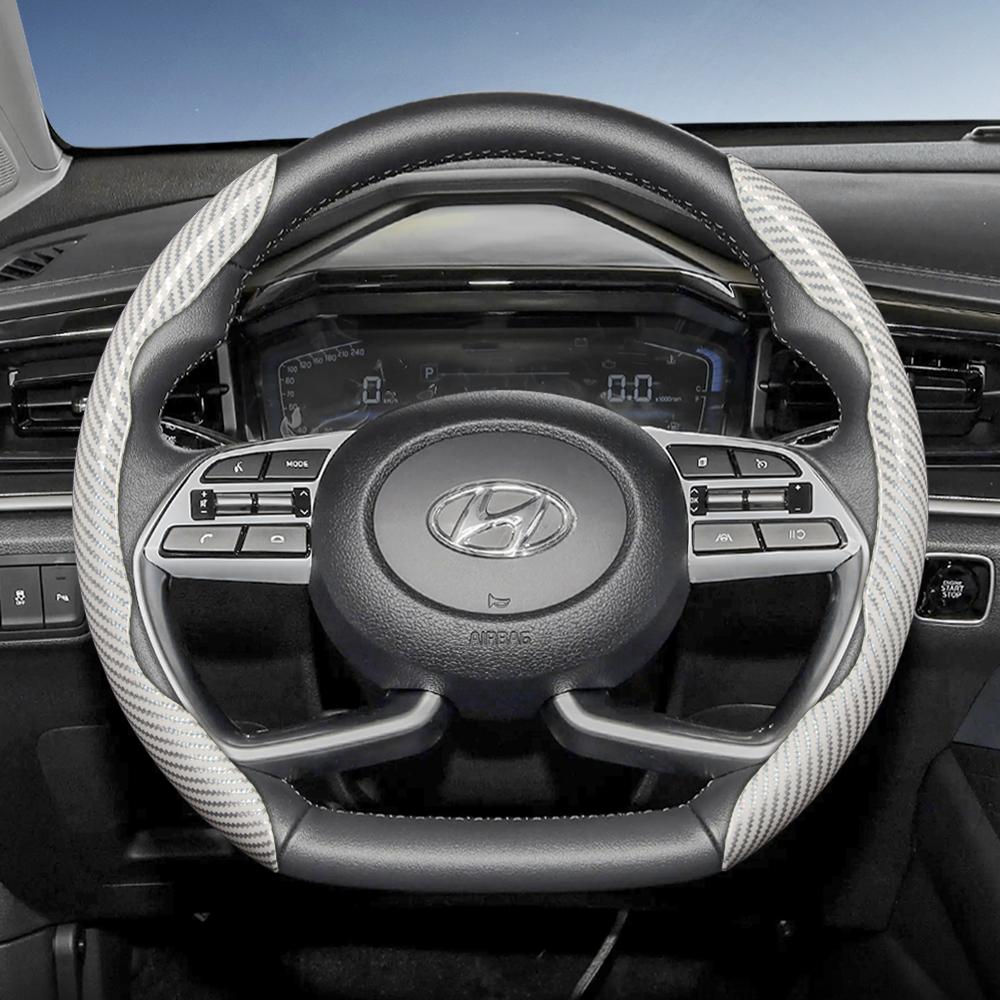 Подходит для Hyundai, Чехол на руль с текстурой под карбон, Сегментированный дизайн с быстрым снятием, Прочный, для Tucson Elantra Avante I30 Седан