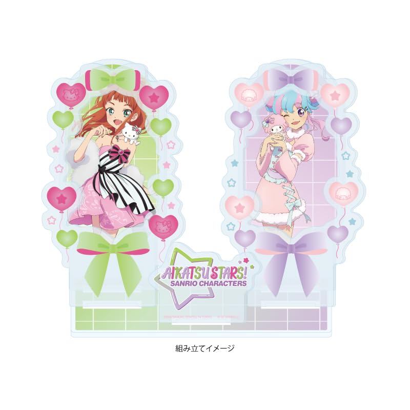 Aikatsu X Sanrio Characters 02 B Illustration Premium Acrylic Diorama Plate Stars! Ver. [Collaboration [Life-Size]]