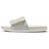 Шлепанцы Offcourt Adjust 'Light Silver Sail' DQ9624-003