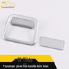 Decorative Glove Box Handle Frame for 16 Tiida Models