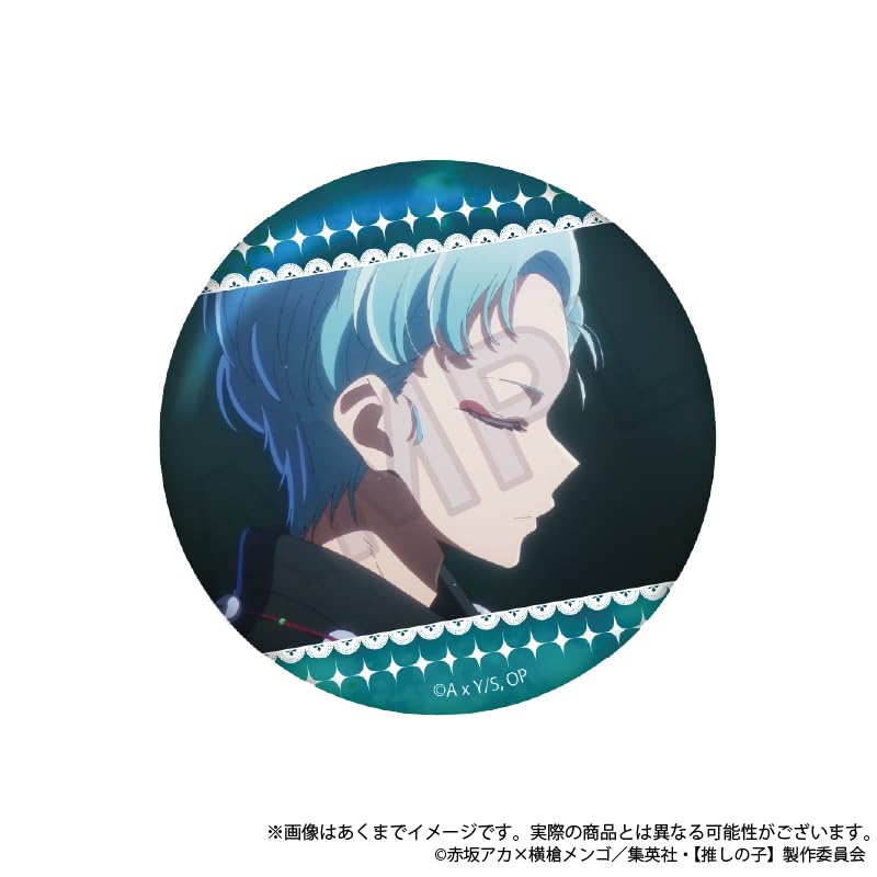 Oshi no Ko trading badges box of 8