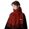 JIUMU Women's Pure Wool Winter Scarf and Shawl