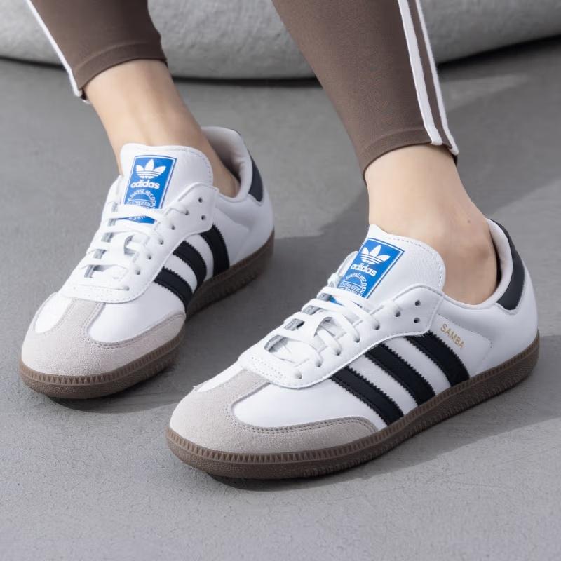 (GS) adidas Samba OG J 'White Black Gum' Kids' IE3675