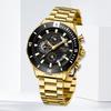 Fashion Brand Men'S Solid Steel Belt Business Watch, Waterproof Calendar Large Scale Hour Scale Men'S Quartz Watch