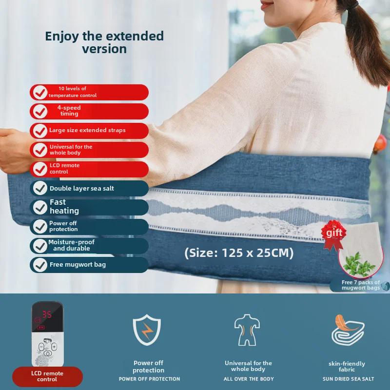 Электрогрелка Oaks Wormwood Compress: Терапевтический пояс с грубой морской солью для облегчения боли в плечах, шее и талии — идеальный подарок для родителей.