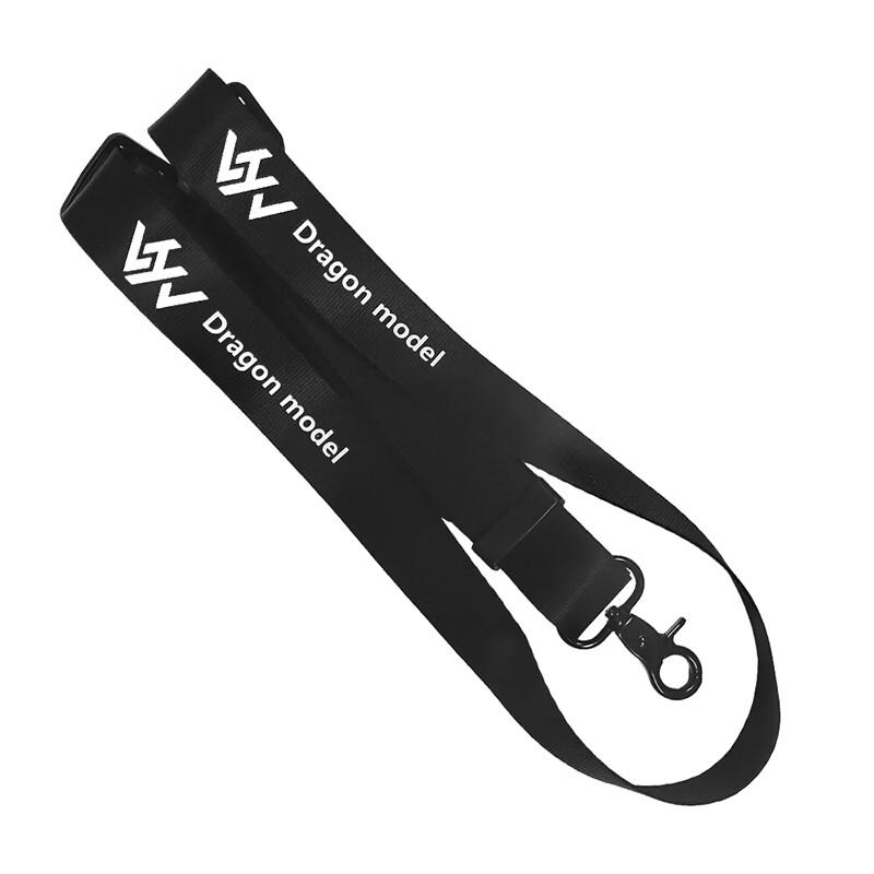 JUMPER-XYZ High-Quality RC Transmitter Strap