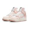Nike Женские кроссовки Dunk High 1985 Arctic Orange