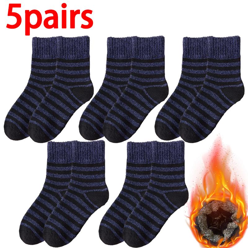 1/2/5Pairs New Fashion Winter Warm Thicken Wool Male Socks Against Cold Snow Socks Japanese Harajuku Soft Cashmere Short Sock