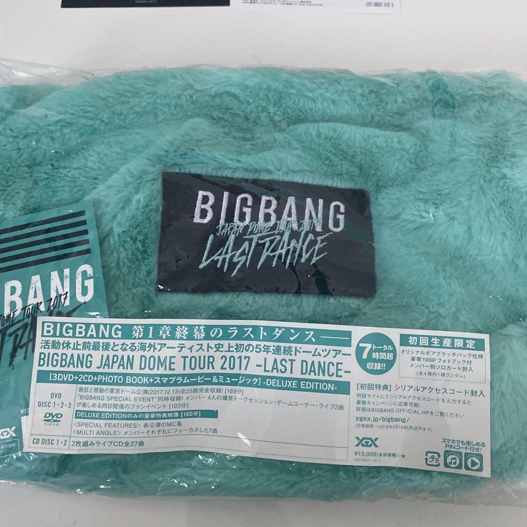 [USED] BIGBANG JAPAN DOME TOUR 2017 LAST DNCE