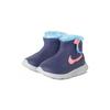 (ТД) Nike Tanjun HI Синий/Розовый Детские 922870-400