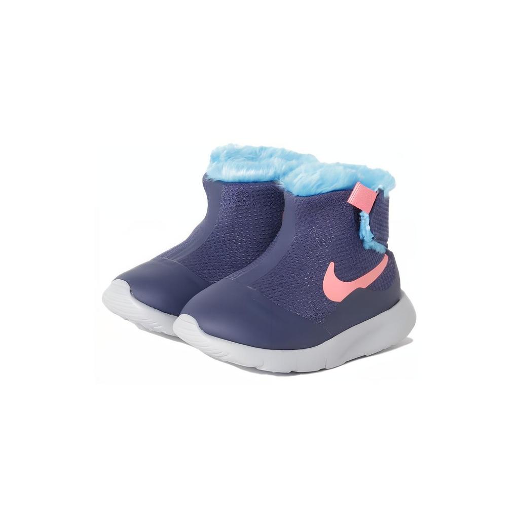 (ТД) Nike Tanjun HI Синий/Розовый Детские 922870-400