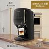 Nescafe Gold Blend Barista Duo HPM9637 Premium Black