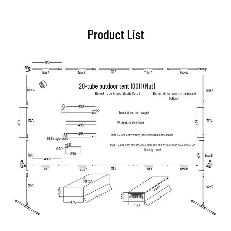 JMGO 100-inch Portable Projection Screen