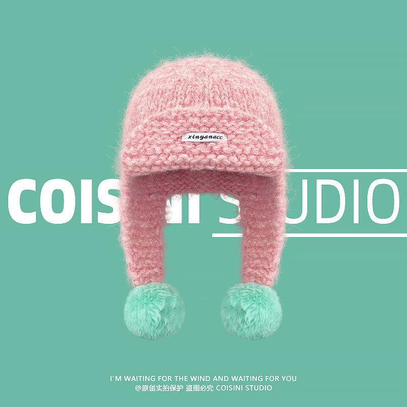 Korean Version Of Dopamine Contrasting Color Knitted Wool Hat Women'S Autumn And Winter Thickened Hairball Ear Protection Warm Face Small Tide